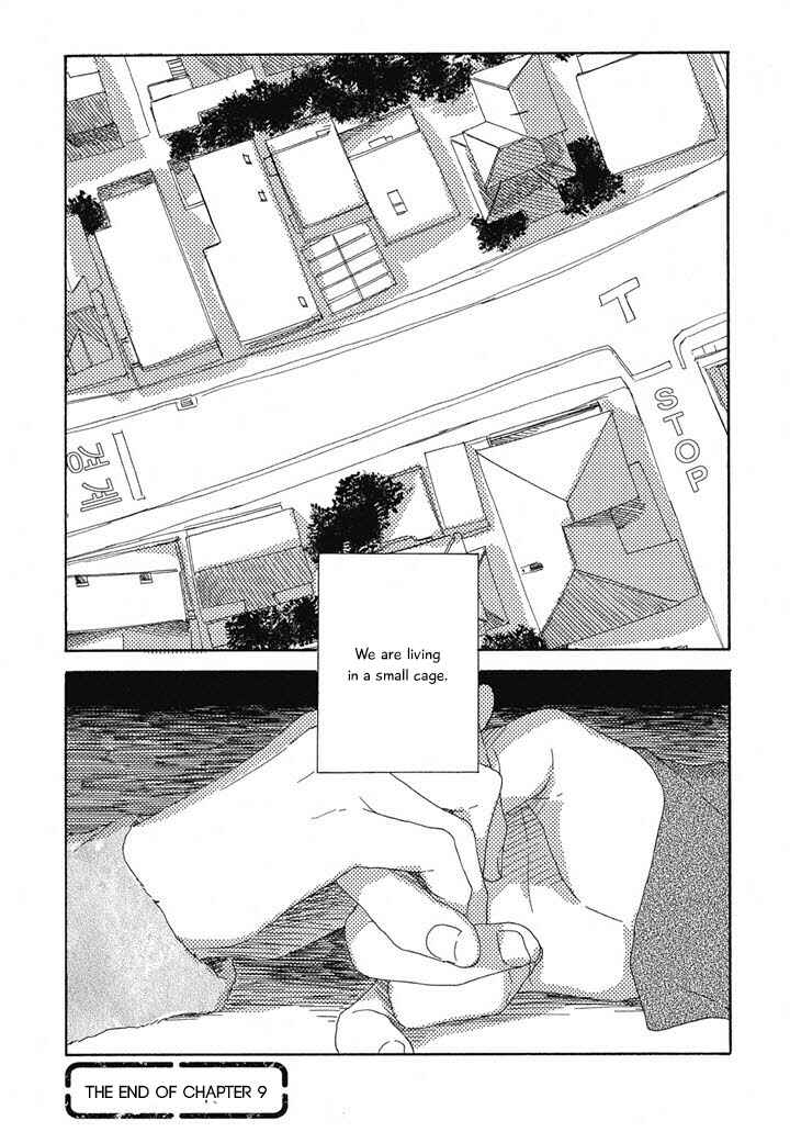 Page 27 Chapter 9 Hanaizawa-chou Kouminkan Dayori