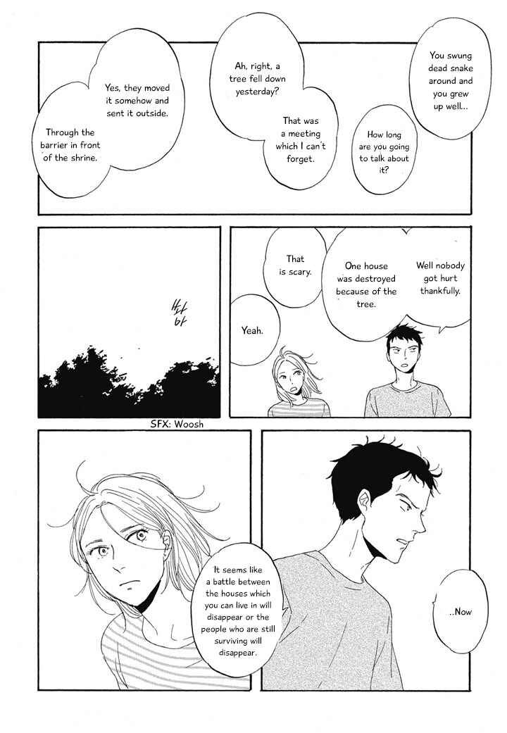 Page 7 Chapter 9 Hanaizawa-chou Kouminkan Dayori
