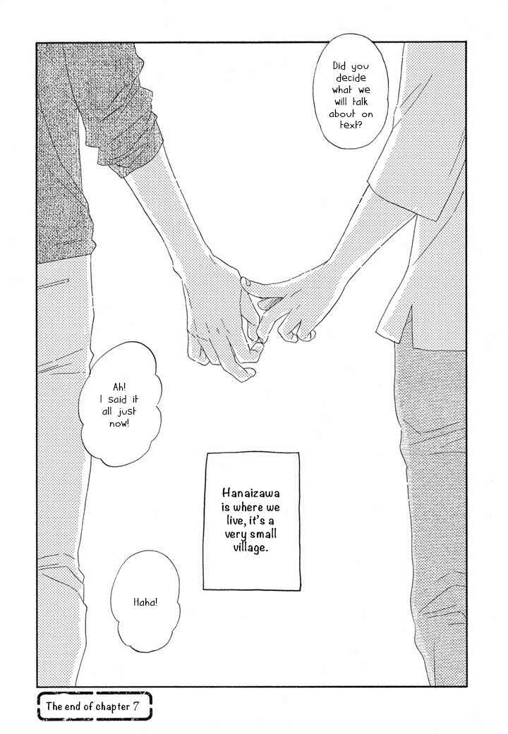 Page 11 Chapter 7 Hanaizawa-chou Kouminkan Dayori