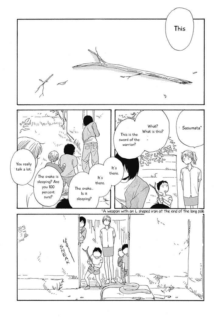 Page 12 Chapter 4 Hanaizawa-chou Kouminkan Dayori