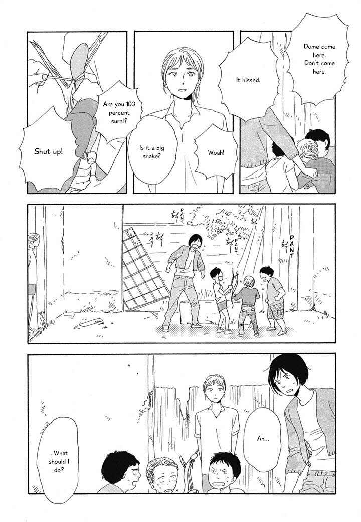 Page 14 Chapter 4 Hanaizawa-chou Kouminkan Dayori