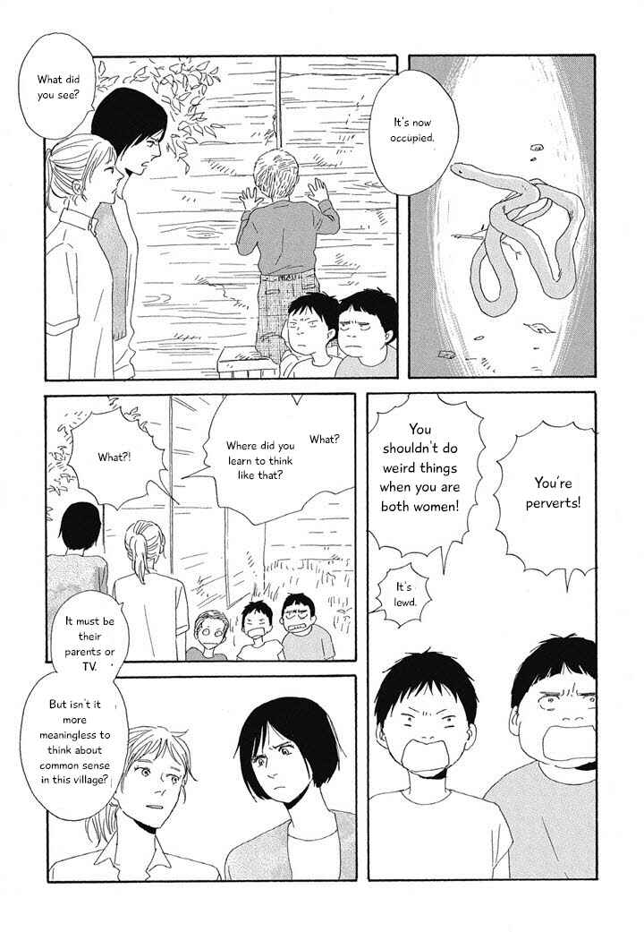 Page 7 Chapter 4 Hanaizawa-chou Kouminkan Dayori