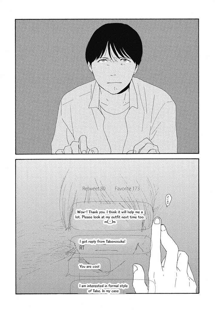 Page 14 Chapter 5 Hanaizawa-chou Kouminkan Dayori