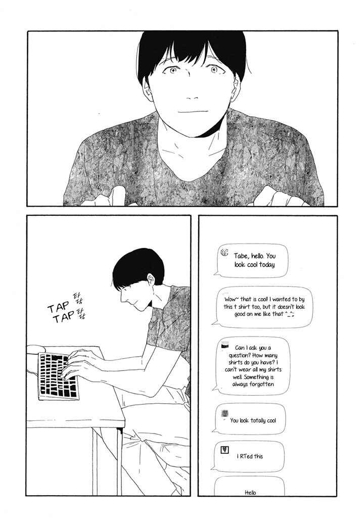 Page 6 Chapter 5 Hanaizawa-chou Kouminkan Dayori