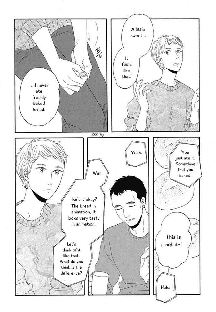Page 14 Chapter 11 Hanaizawa-chou Kouminkan Dayori