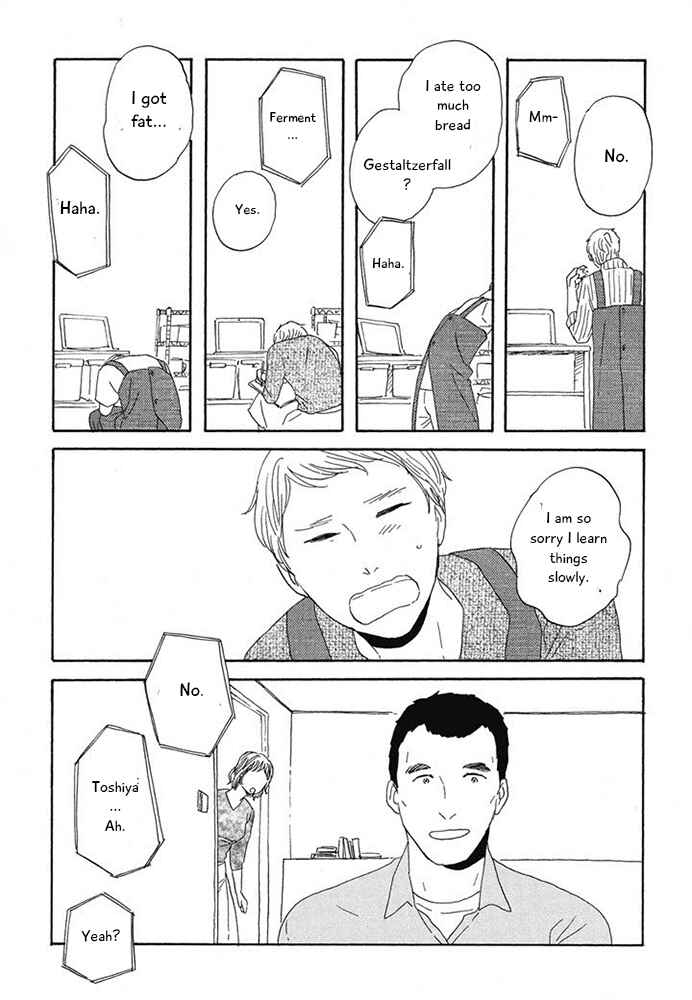 Page 16 Chapter 11 Hanaizawa-chou Kouminkan Dayori