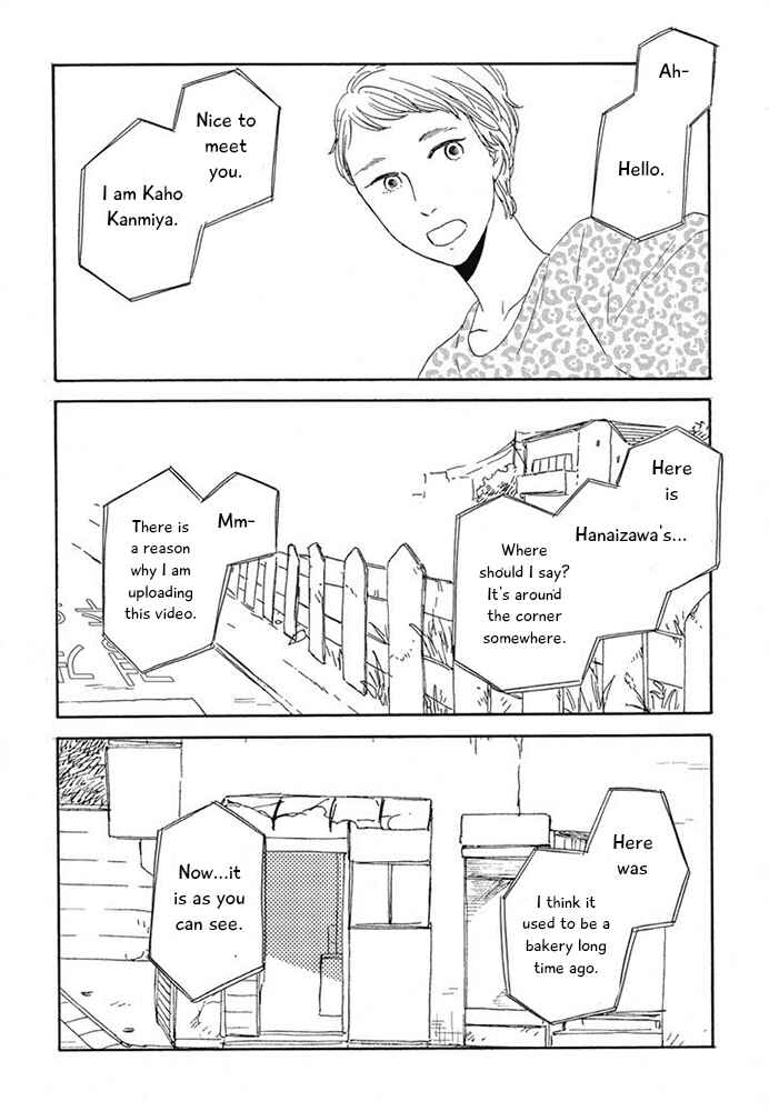 Page 2 Chapter 11 Hanaizawa-chou Kouminkan Dayori