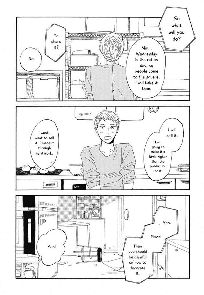 Page 20 Chapter 11 Hanaizawa-chou Kouminkan Dayori