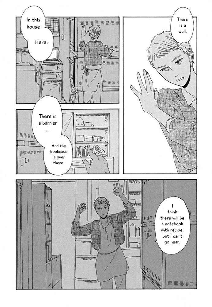 Page 26 Chapter 11 Hanaizawa-chou Kouminkan Dayori