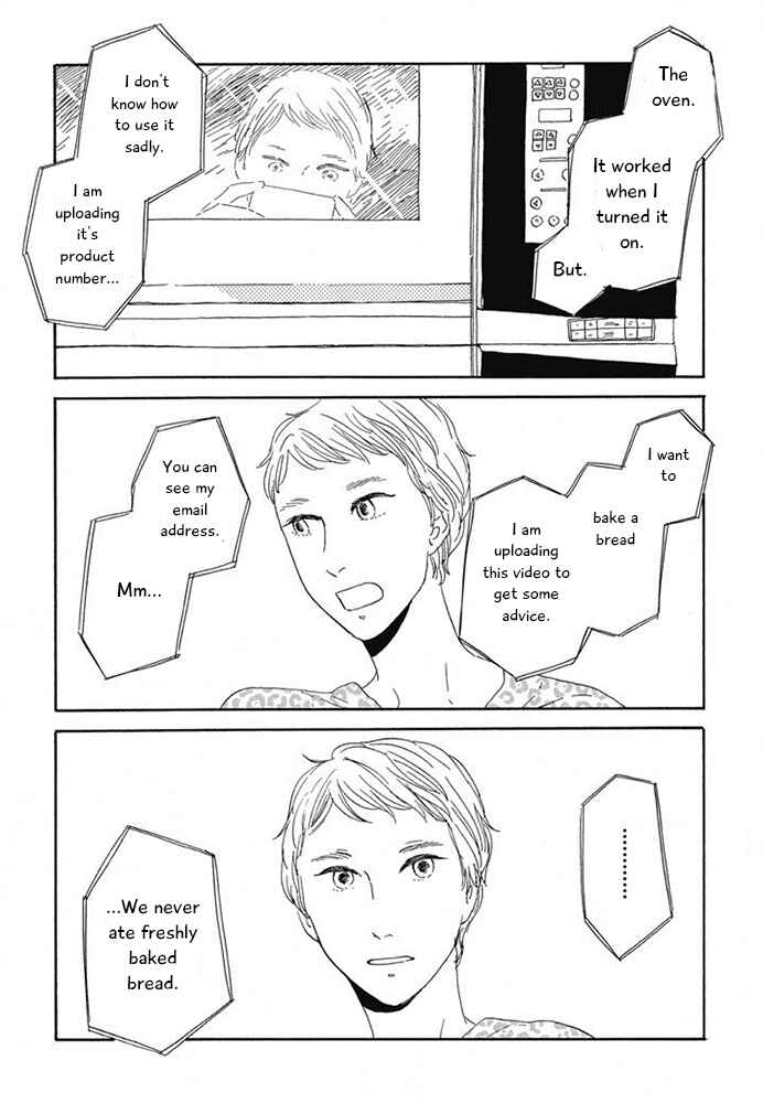 Page 3 Chapter 11 Hanaizawa-chou Kouminkan Dayori