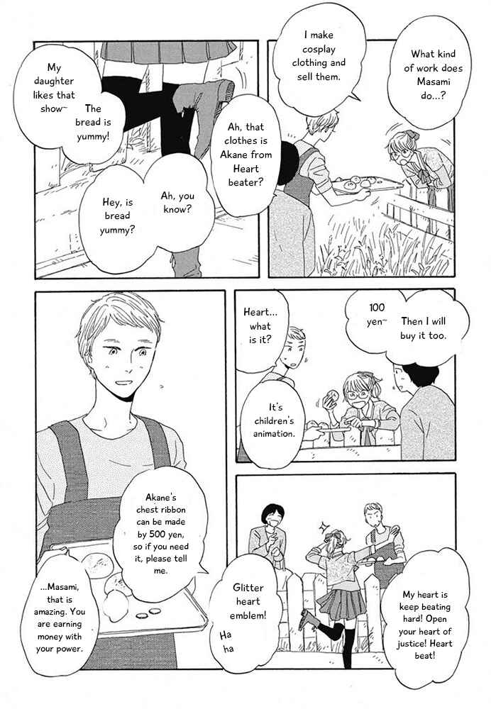 Page 36 Chapter 11 Hanaizawa-chou Kouminkan Dayori