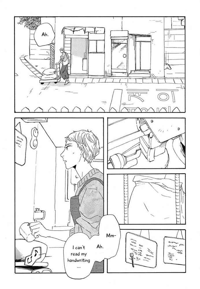 Page 6 Chapter 11 Hanaizawa-chou Kouminkan Dayori