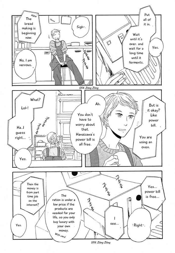 Page 8 Chapter 11 Hanaizawa-chou Kouminkan Dayori