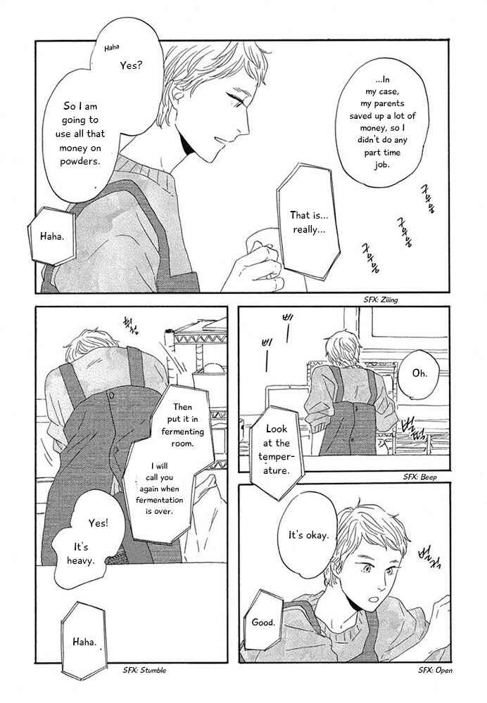 Page 9 Chapter 11 Hanaizawa-chou Kouminkan Dayori