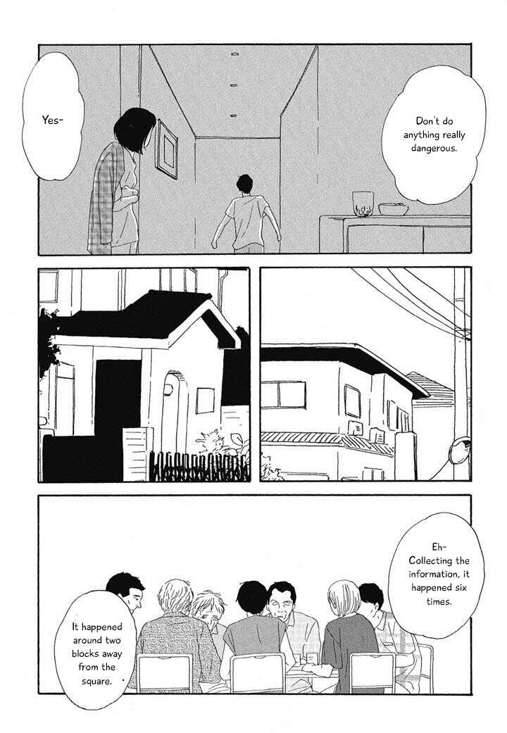 Page 10 Chapter 3 Hanaizawa-chou Kouminkan Dayori