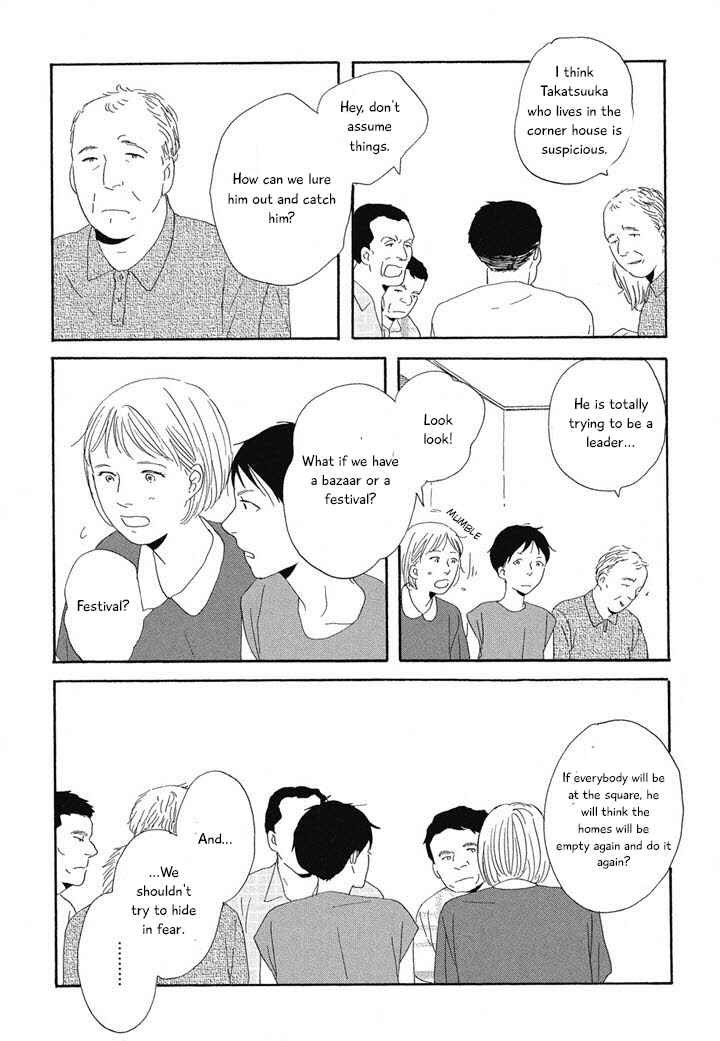 Page 11 Chapter 3 Hanaizawa-chou Kouminkan Dayori