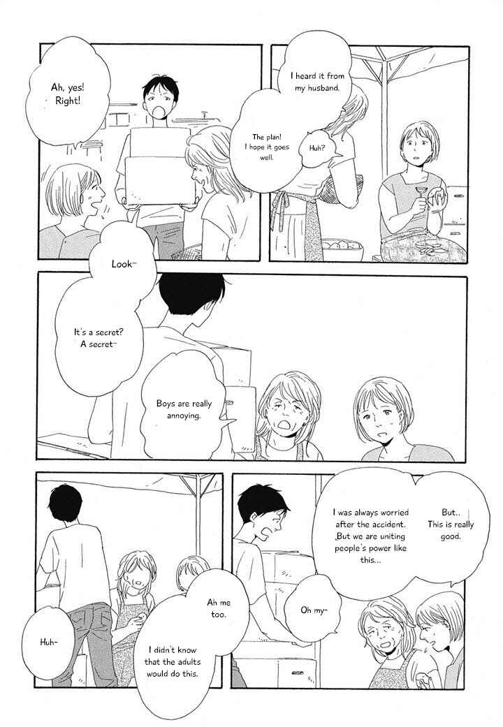 Page 14 Chapter 3 Hanaizawa-chou Kouminkan Dayori