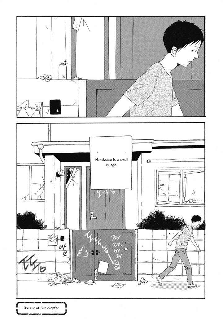 Page 28 Chapter 3 Hanaizawa-chou Kouminkan Dayori