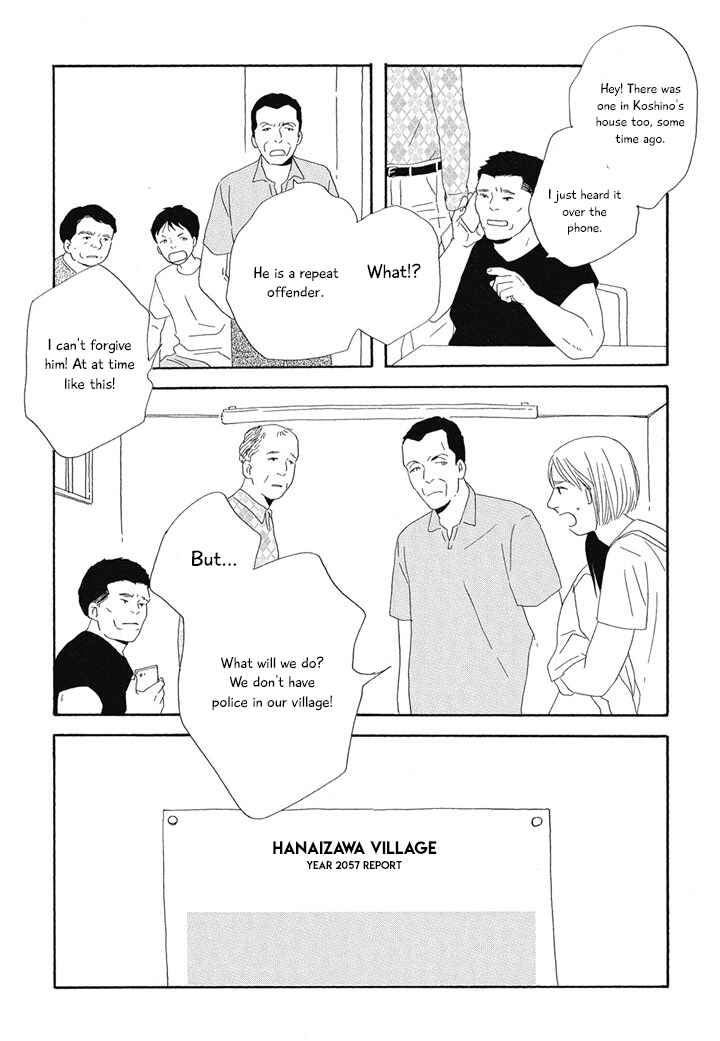 Page 5 Chapter 3 Hanaizawa-chou Kouminkan Dayori