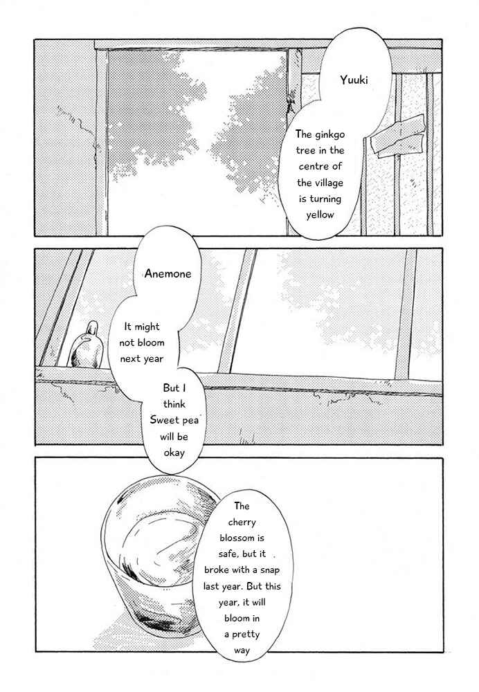 Page 29 Chapter 10 Hanaizawa-chou Kouminkan Dayori