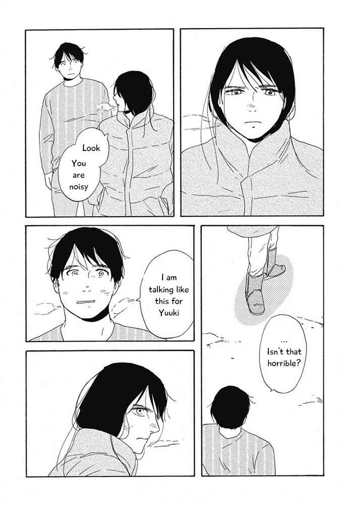 Page 8 Chapter 10 Hanaizawa-chou Kouminkan Dayori