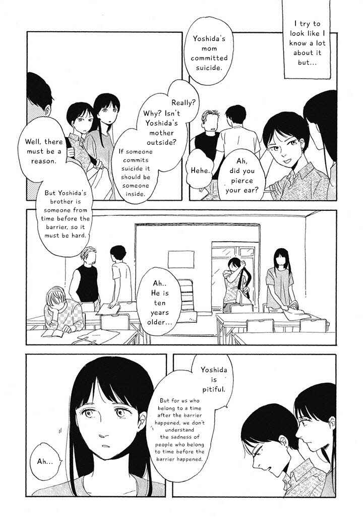 Page 2 Chapter 2 Hanaizawa-chou Kouminkan Dayori