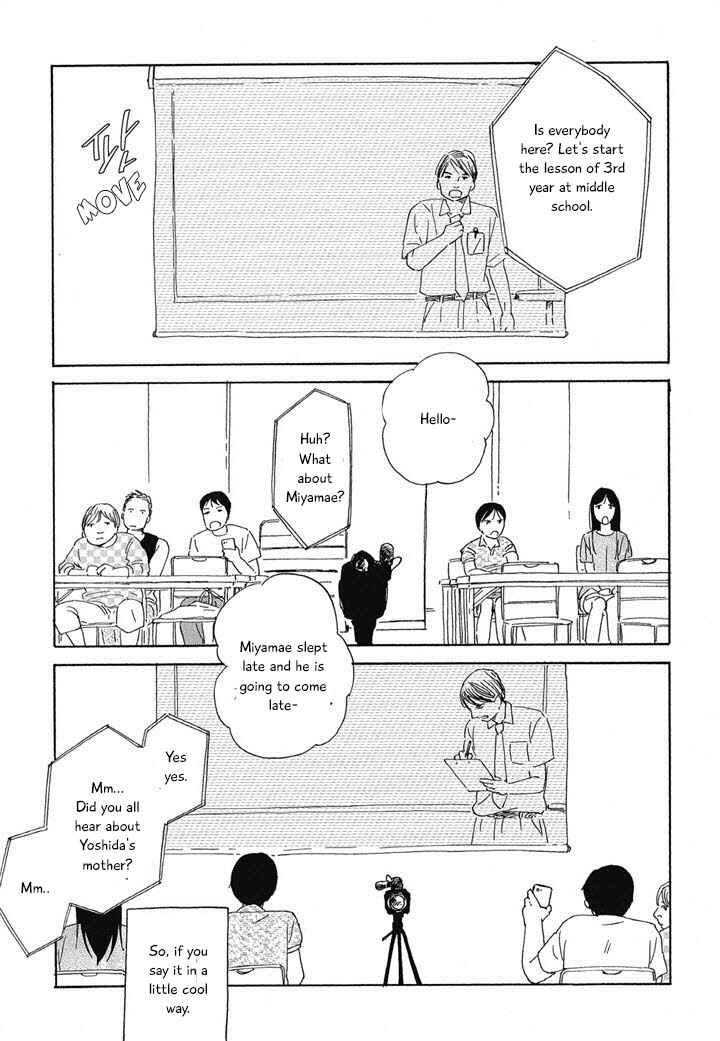 Page 5 Chapter 2 Hanaizawa-chou Kouminkan Dayori
