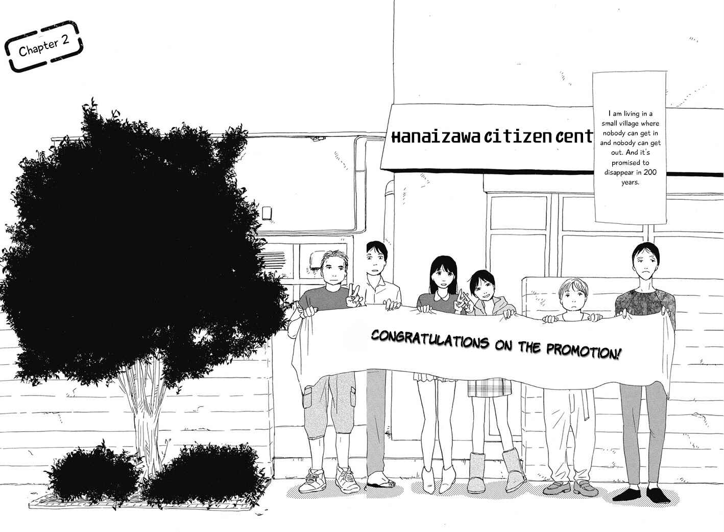 Page 6 Chapter 2 Hanaizawa-chou Kouminkan Dayori