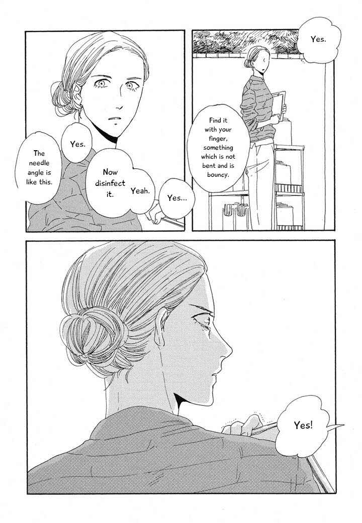 Page 12 Chapter 17 Hanaizawa-chou Kouminkan Dayori