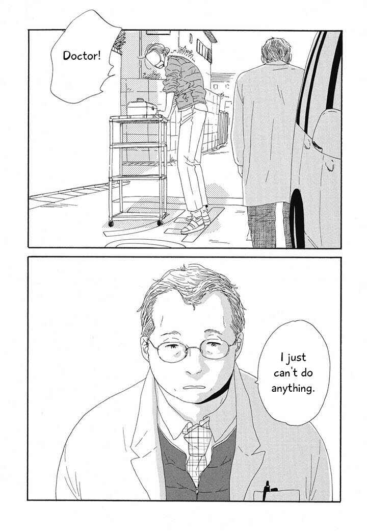 Page 15 Chapter 17 Hanaizawa-chou Kouminkan Dayori