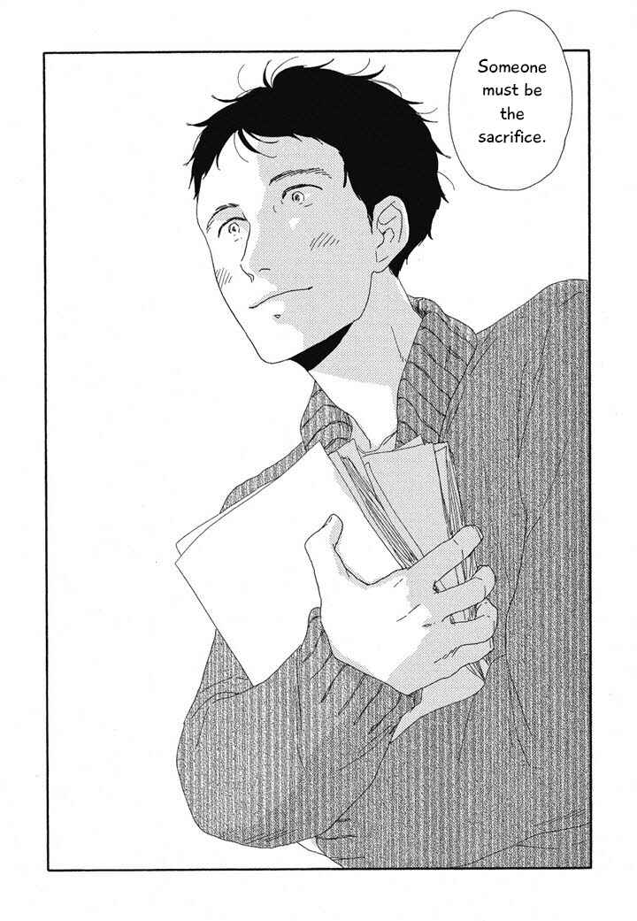Page 16 Chapter 17 Hanaizawa-chou Kouminkan Dayori