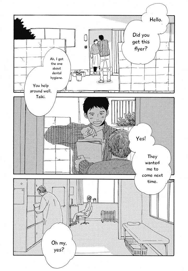 Page 17 Chapter 17 Hanaizawa-chou Kouminkan Dayori