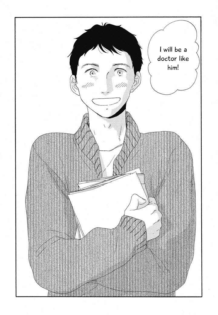 Page 18 Chapter 17 Hanaizawa-chou Kouminkan Dayori