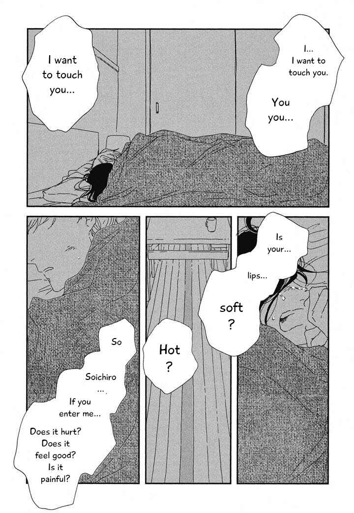 Page 12 Chapter 20.2 Hanaizawa-chou Kouminkan Dayori