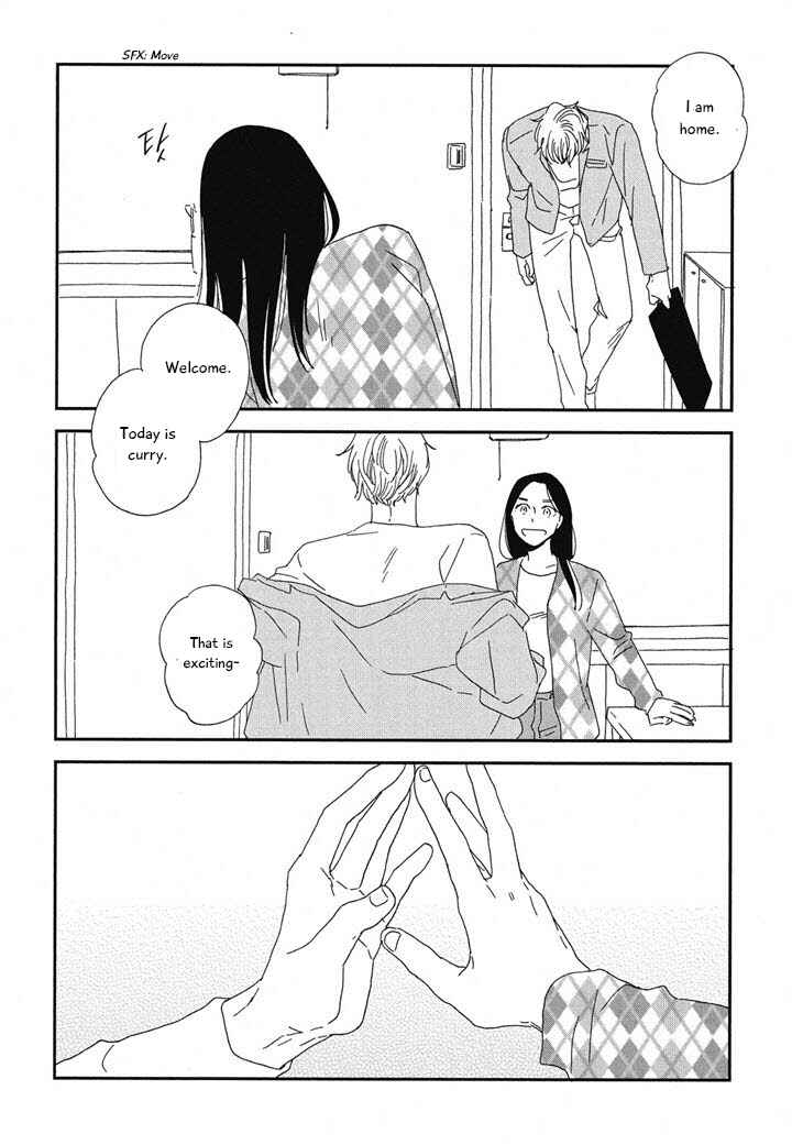 Page 5 Chapter 20.2 Hanaizawa-chou Kouminkan Dayori