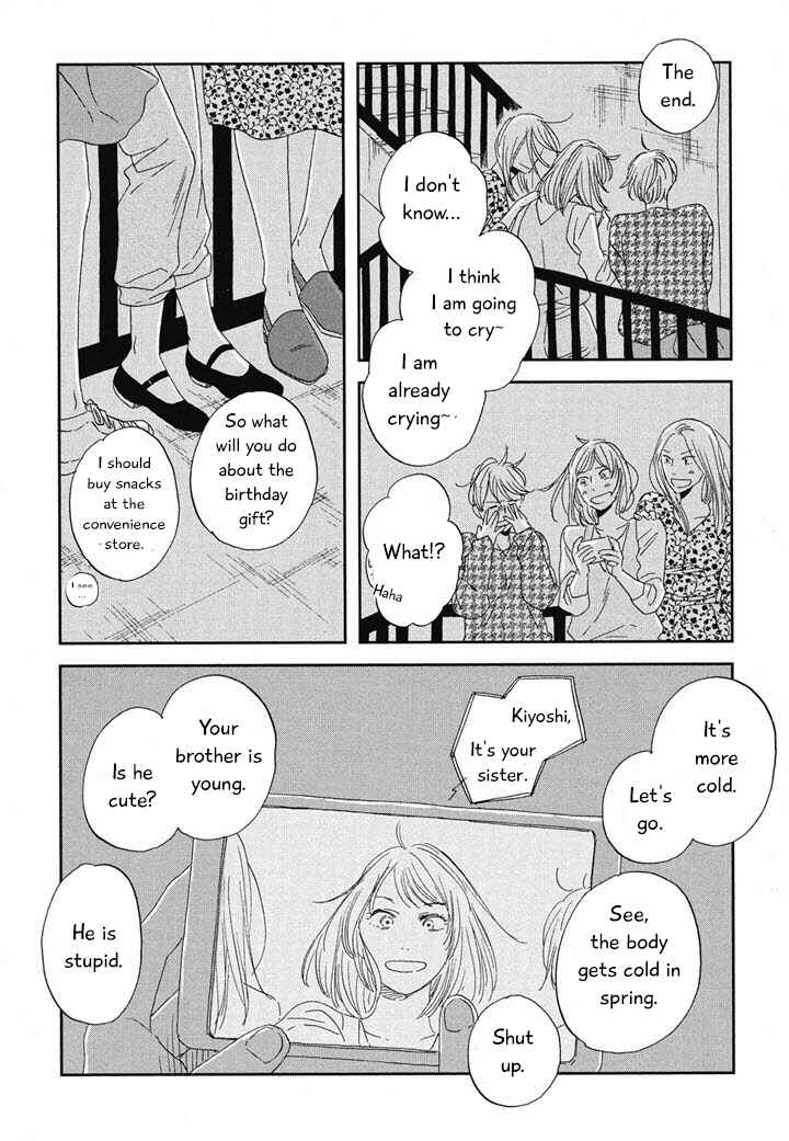 Page 16 Chapter 19 Hanaizawa-chou Kouminkan Dayori