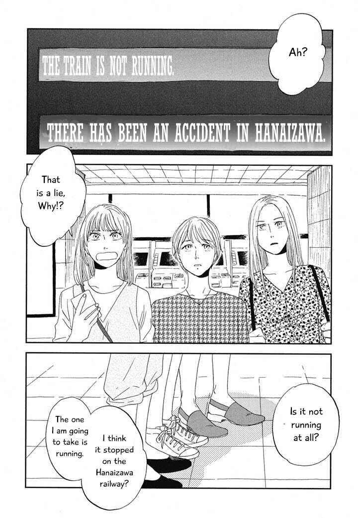 Page 19 Chapter 19 Hanaizawa-chou Kouminkan Dayori
