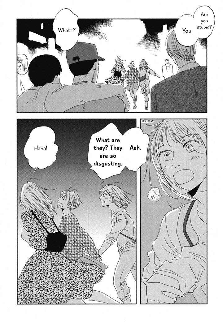 Page 6 Chapter 19 Hanaizawa-chou Kouminkan Dayori