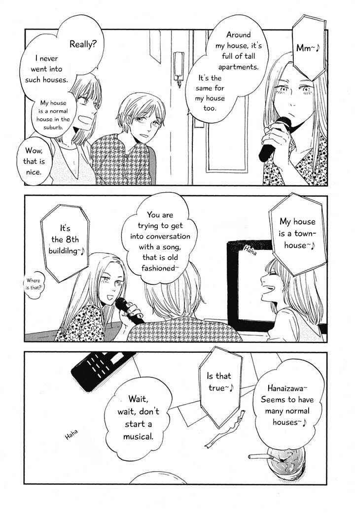 Page 9 Chapter 19 Hanaizawa-chou Kouminkan Dayori