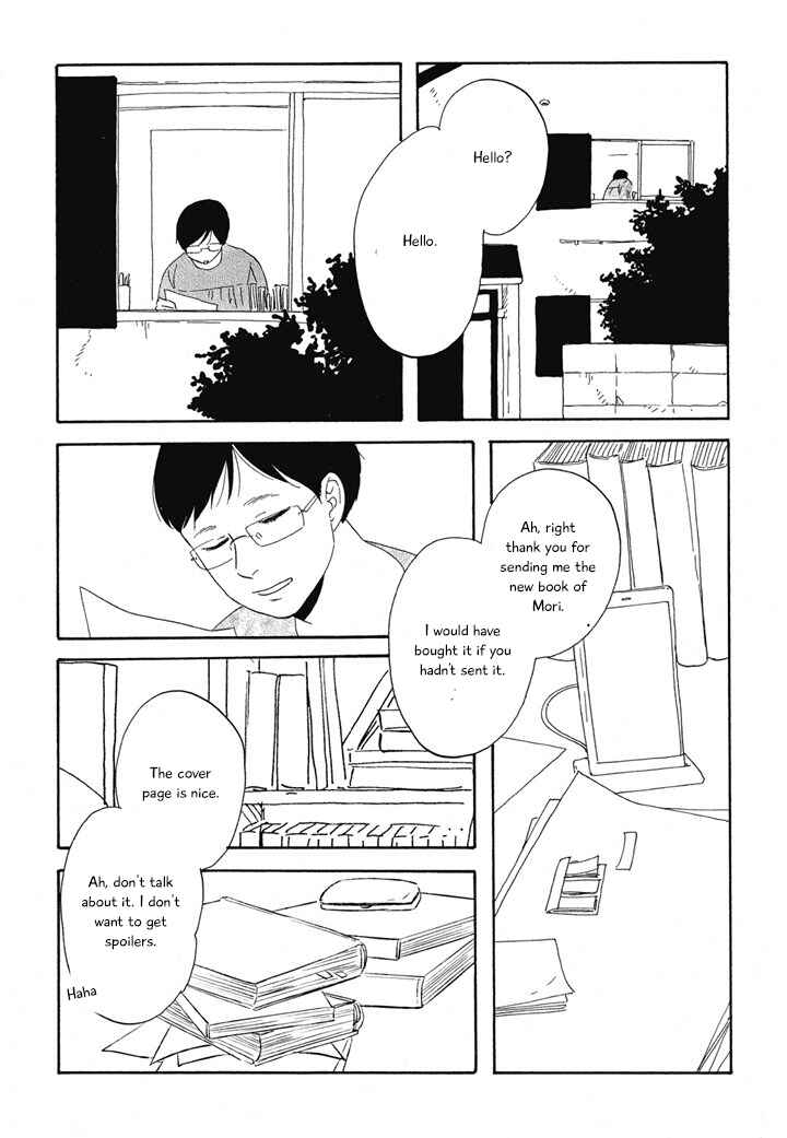 Page 2 Chapter 12 Hanaizawa-chou Kouminkan Dayori