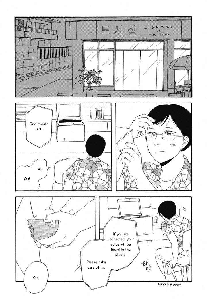Page 20 Chapter 12 Hanaizawa-chou Kouminkan Dayori