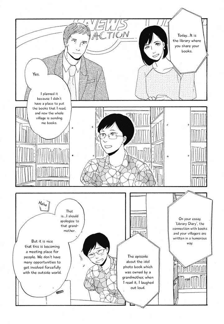 Page 23 Chapter 12 Hanaizawa-chou Kouminkan Dayori