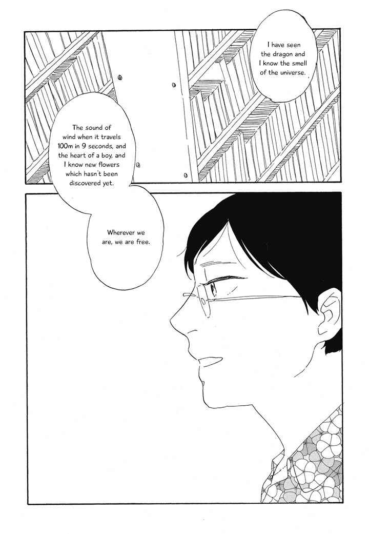 Page 28 Chapter 12 Hanaizawa-chou Kouminkan Dayori