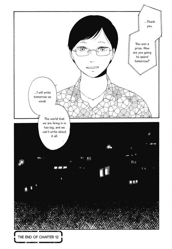 Page 30 Chapter 12 Hanaizawa-chou Kouminkan Dayori