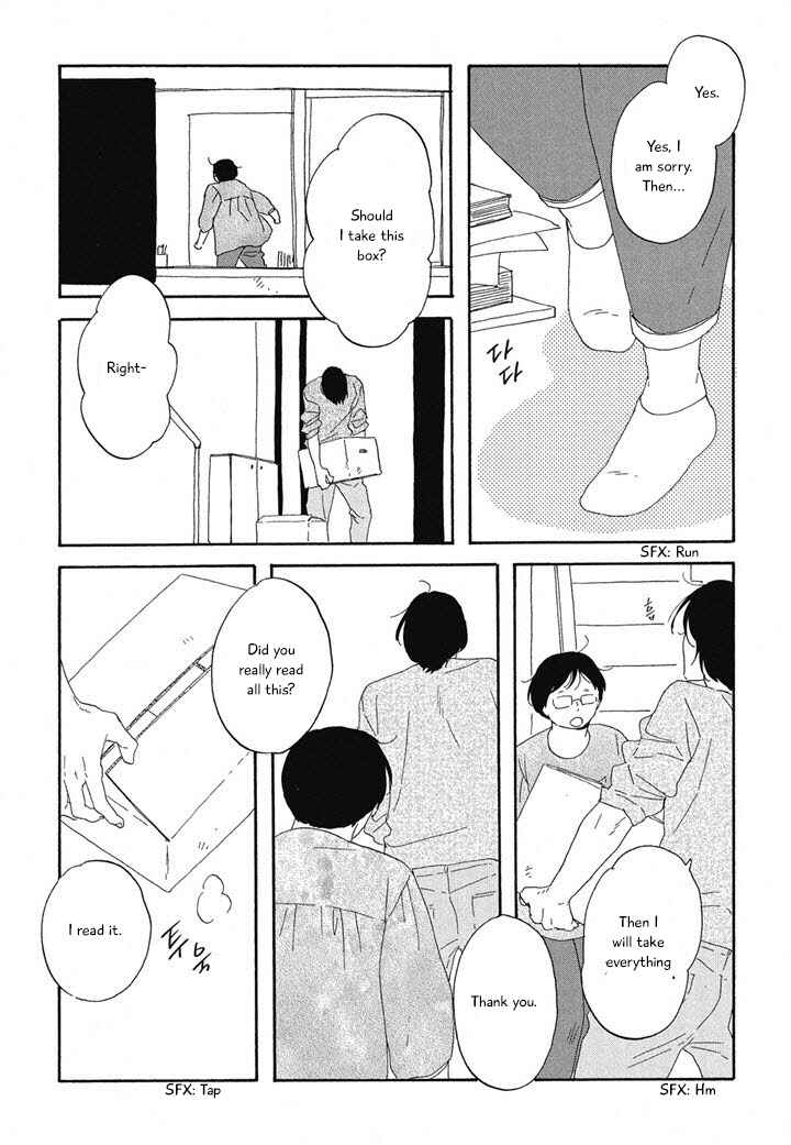 Page 4 Chapter 12 Hanaizawa-chou Kouminkan Dayori