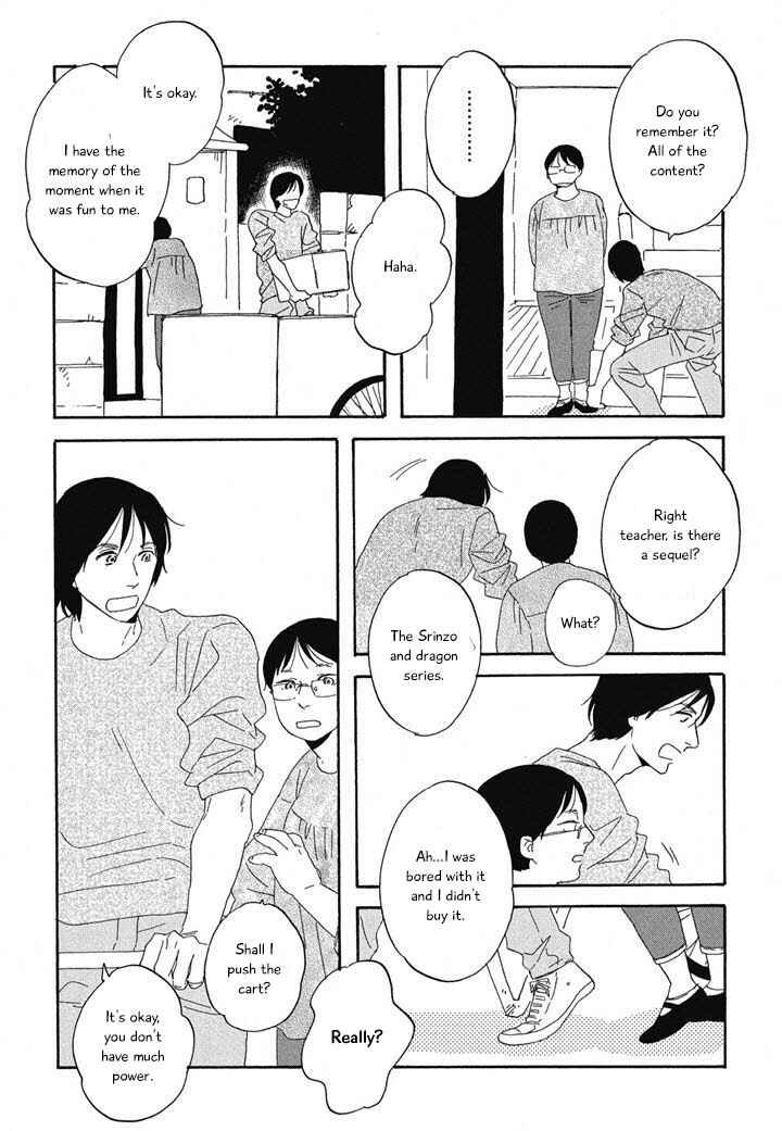 Page 5 Chapter 12 Hanaizawa-chou Kouminkan Dayori