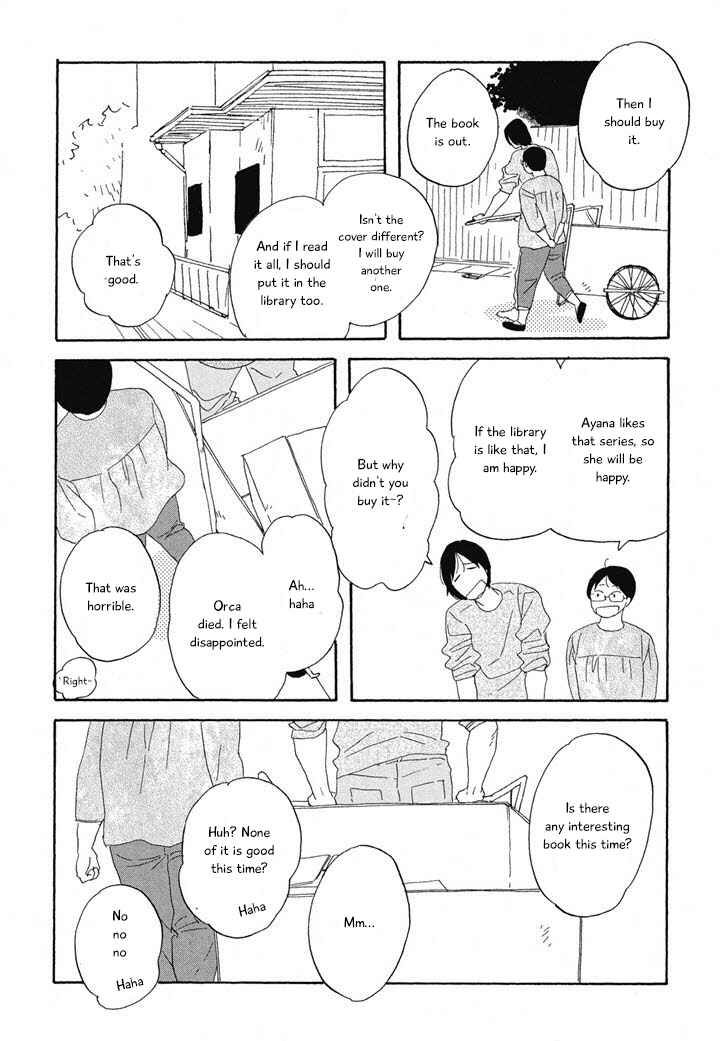 Page 6 Chapter 12 Hanaizawa-chou Kouminkan Dayori