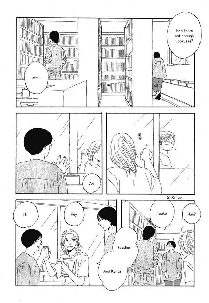 Page 8 Chapter 12 Hanaizawa-chou Kouminkan Dayori