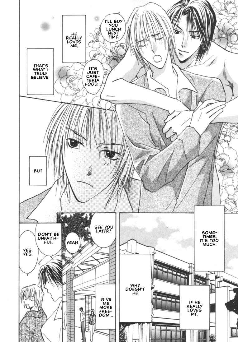 Page 11 Chapter 4 Rival ni Ki wo Tsukero