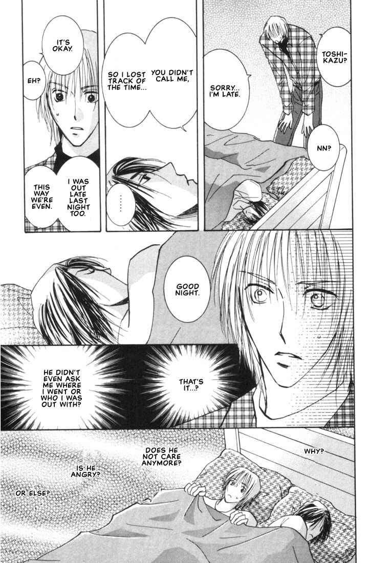 Page 20 Chapter 4 Rival ni Ki wo Tsukero